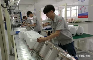 鶴山首家俄資企業首臺家電產品下線，開啟中俄經貿合作新篇章