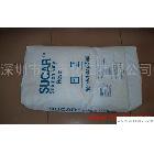醇酸樹脂涂料 成膜物質(zhì)的多領(lǐng)域應(yīng)用與市場供應(yīng)解析